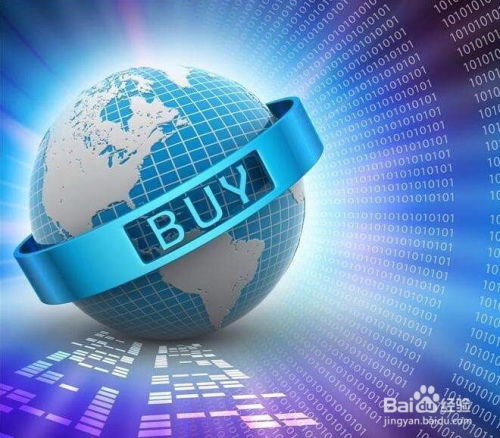 电子商务具体是什么行业 什么职位有发展潜力