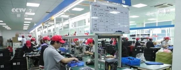 跨境电商旺季提前 各地商家冲刺“出海”