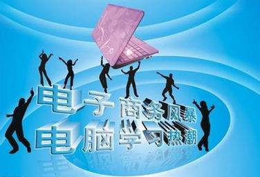 陶业电商,万水千山任重道远