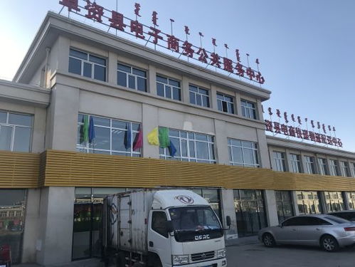 内蒙古卓资县特色产品亮相 双十一 电子商务精准扶贫初显成效