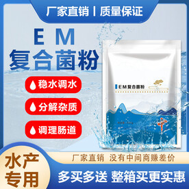 电商蓝色图片与设计素材 打造专业、可信任的电子商务视觉体验