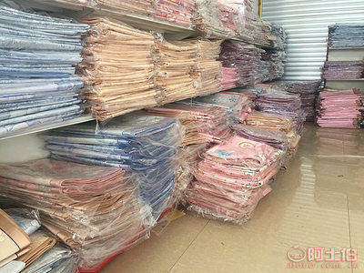 天丝2017夏款凉席冰丝席三件套 舒适清凉的夏日居家选择