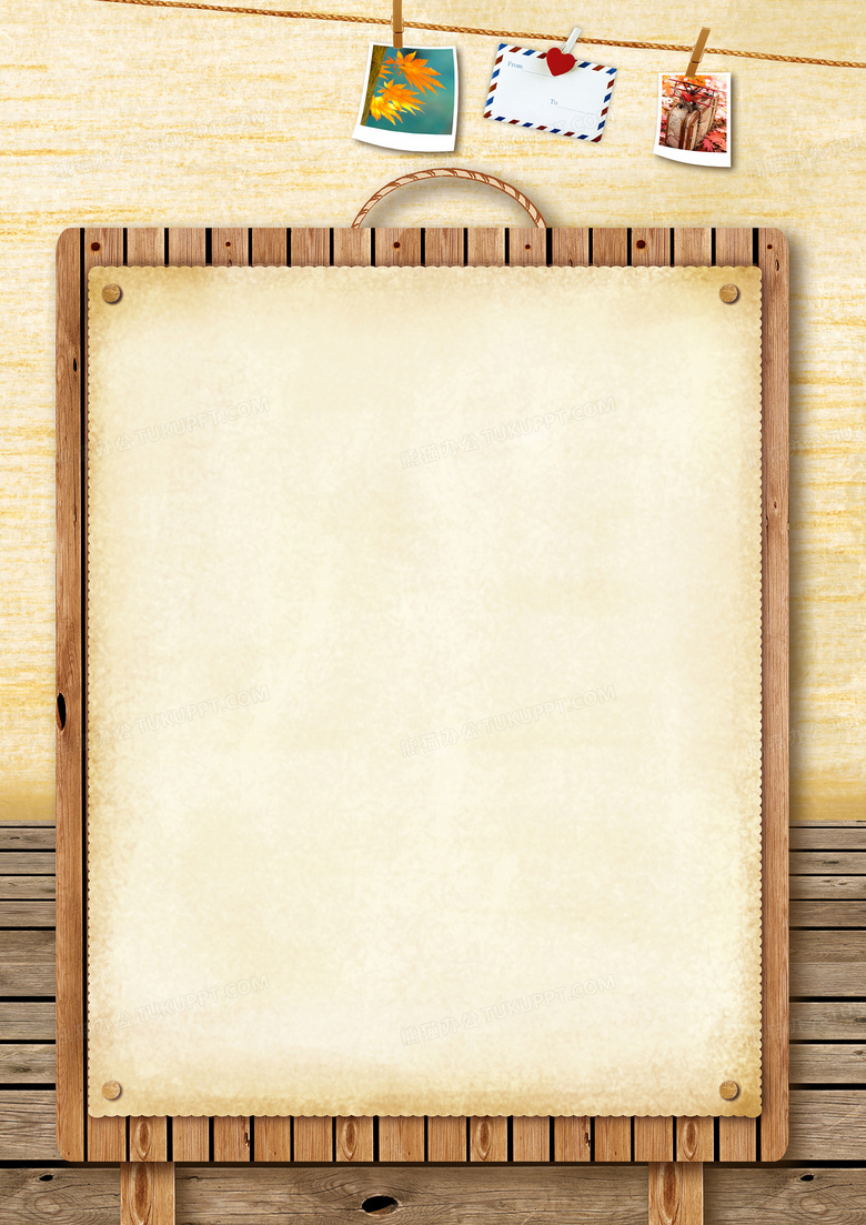 四角木板相片夹子 木纹边框背景在电子商务中的魅力与应用