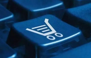 电商运营必会的10招，你会几招?